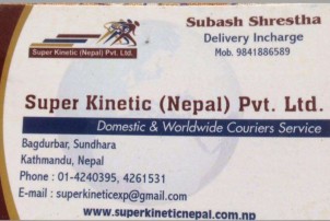 Super Kinetic Nepal Pvt.ltd.
