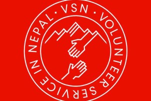  Volunteer Service in Nepal - VSN