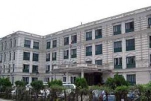 Ministry of Agricultural Development