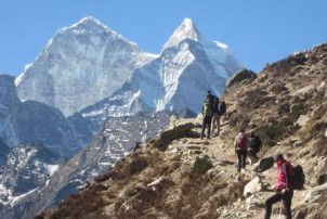 Emerging Nepal Trek & Tours