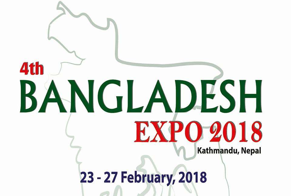 4th Bangladesh Expo 2018,Kathmandu, Nepal